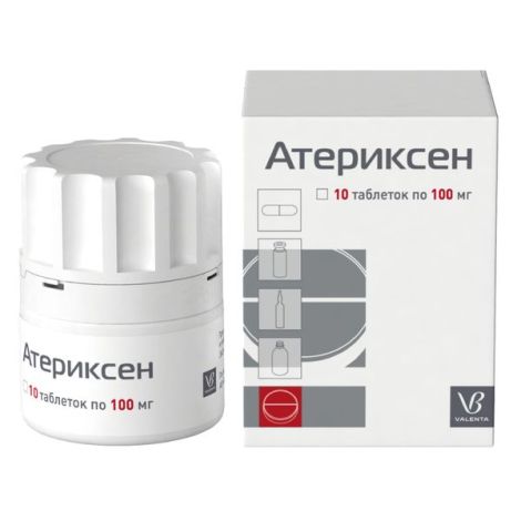 Атериксен таблетки 100мг № 10 №2