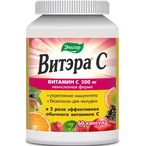 Витэра С капс. 780мг №60