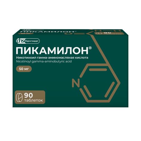 Пикамилон таблетки 50мг № 90