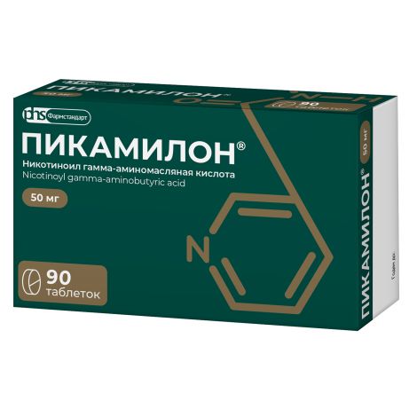 Пикамилон таблетки 50мг № 90 №3