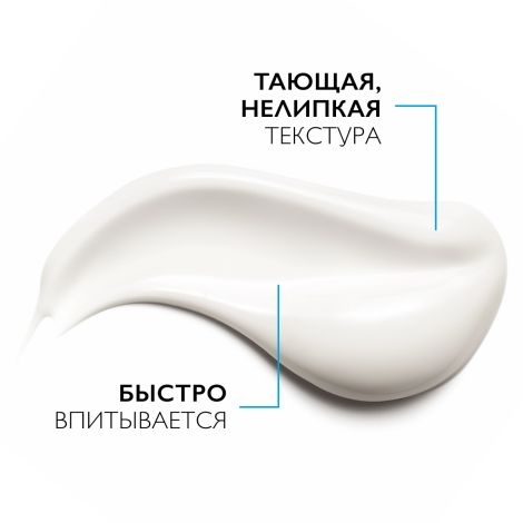 Ля Рош-Позе Антгелиос Восстанавливающий лосьон после пребывания на солнце для лица и тела 200мл №4