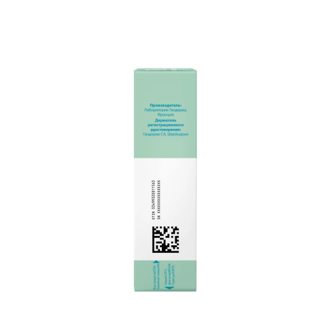 Аклиф крем для наружного применения 50мкг / г 75г №6