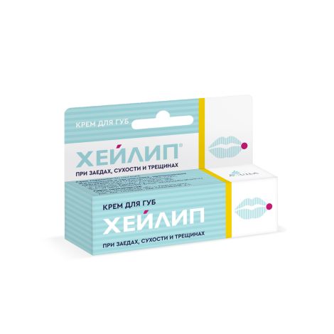 Крем для губ хейлип при заедах и трещинах восстанавливающий 10г