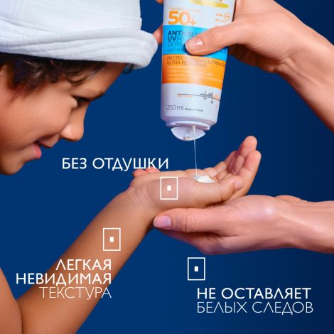 Ля Рош-Позе Антгелиос UVMUNE 400 Дермо-Педиатрикс Солнцезащитное детское увлажняющее молочко для лица и тела SPF 50+ PPD 26 250мл №8