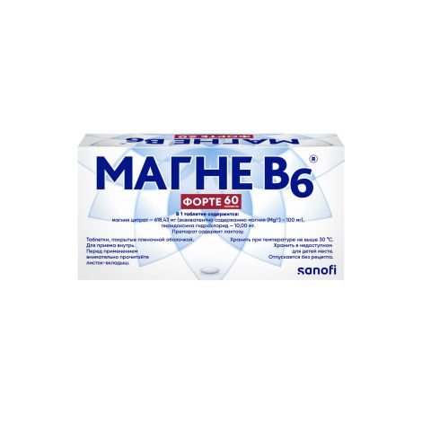 Магне-В6 форте таблетки покрытые оболочкой пленочной № 60 №4