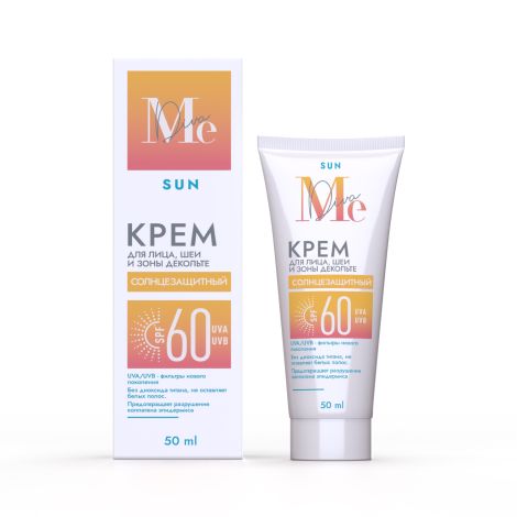 Медива САН крем солнцезащитный для лица/шеи/зоны декольте SPF 60+ 50мл №4