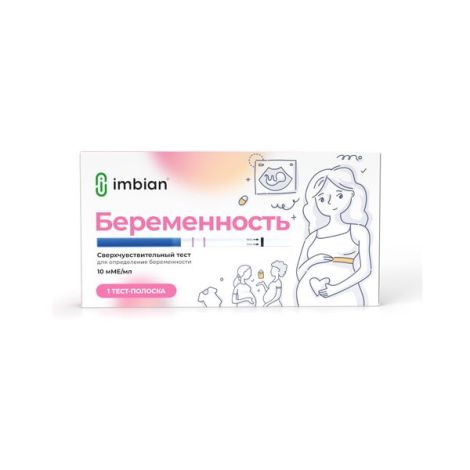 Экспресс-тест для качест. их определения ин витро хгч в моче у женщин репр.возр. для ранней диагностики беременности в-хгч-имбиан-иха сверхчувств.10мме / мл № 1