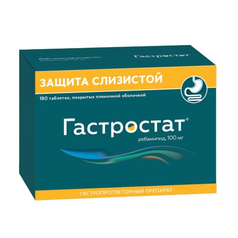 Гастростат таб.п/о плен. 100мг №180