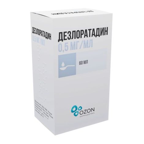 Дезлоратадин сироп флак. с мерной ложкой 0,5мг / мл 60мл