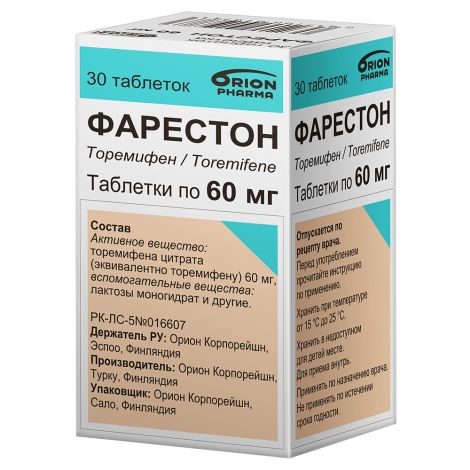 Фарестон таб. 60мг №30