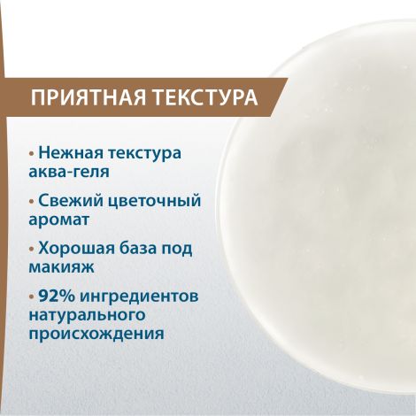 Дюкрэ Меласкрин сыворотка против пигментации придающая сияние коже 40мл №7