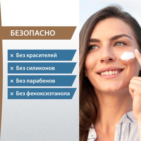 Дюкрэ Меласкрин сыворотка против пигментации придающая сияние коже 40мл №8