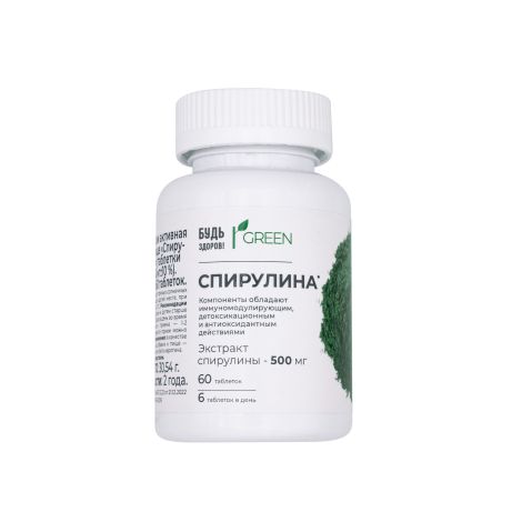 Будь Здоров! Грин Спирулина 500мг таб. №60 №2