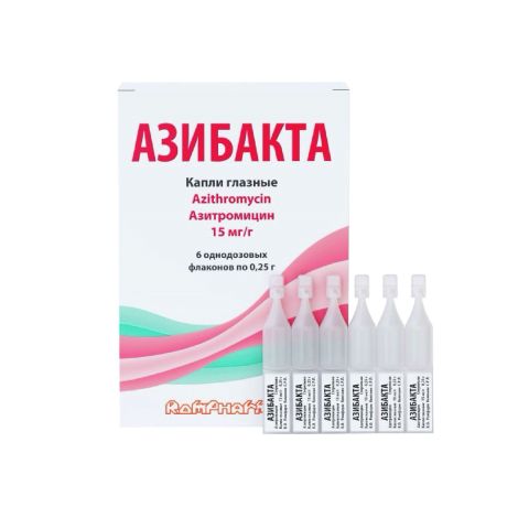 Азибакта капли гл. 15мг/г 0,25г №6