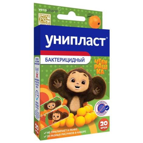 Унипласт лейкопластырь бактерицидный чебурашка № 20