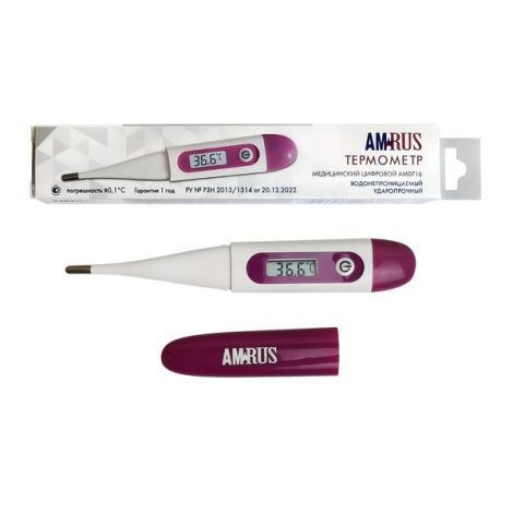Амрус термометр мед цифровой amdt16