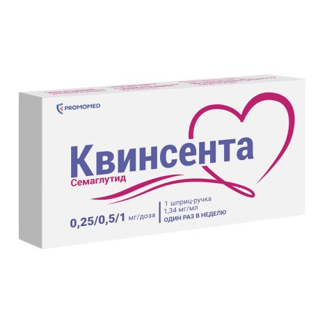 Квинсента р-р для п/к введ. 0,25/0,5 мг/доза 3мл №1 шприц-ручка с иглами №9