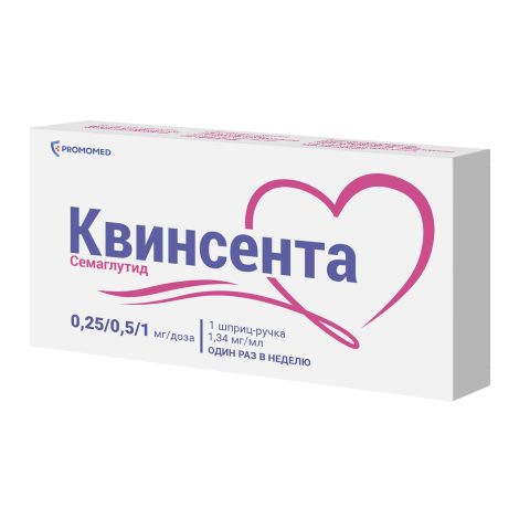 Квинсента р-р для п/к введ. 0,25/0,5 мг/доза 3мл №1 шприц-ручка с иглами №9 №2