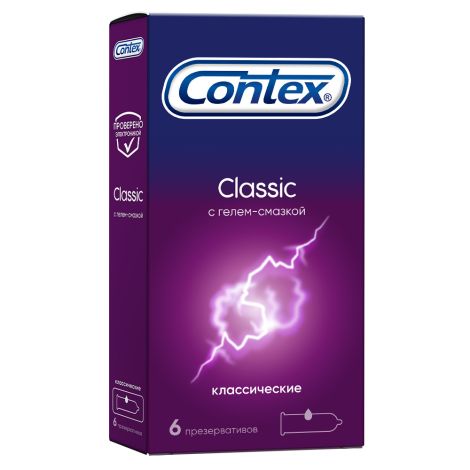 Контекс презервативы классик из натурального латекса № 6 №4