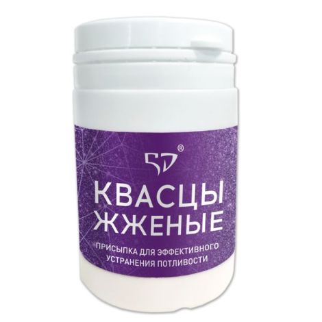 Квасцы жженые порошок 50г