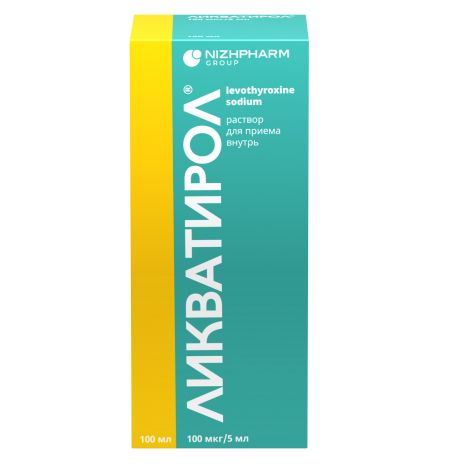 Ликватирол раствор для приема внутрь 100мкг / 5мл флакон 100мл / шприц / адаптер №3