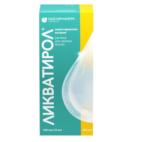 Ликватирол раствор для приема внутрь 100мкг / 5мл флакон 100мл / шприц / адаптер