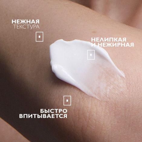 Ля Рош-Позе Липикар Лаит Увлажняющее молочко для тела, рук и лица для сухой, очень сухой кожи новорожденных младенцев, детей и взрослых с нежным ароматом 400мл №6