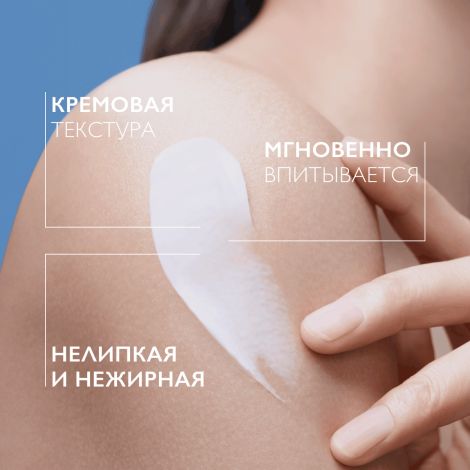 Ля Рош-Позе Липикар Лаит Увлажняющее молочко для тела, рук и лица для сухой, очень сухой кожи новорожденных младенцев, детей и взрослых с нежным ароматом 400мл №4