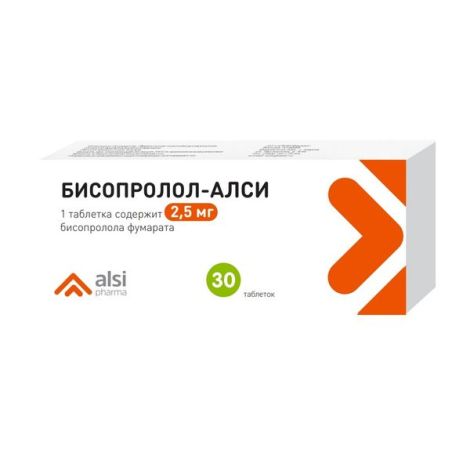 Бисопролол-Алси таблетки 2,5мг № 30