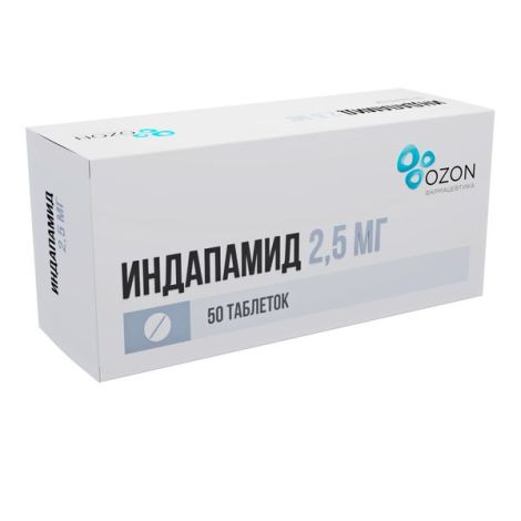Индапамид таблетки покрытые оболочкой пленочной 2,5мг № 50