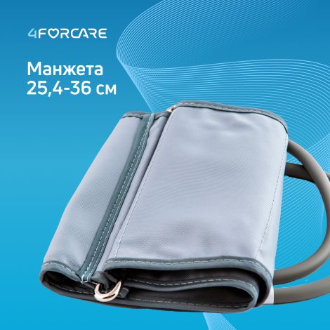 4FORCARE тонометр механический М-20 № 1 №7