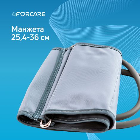 4FORCARE тонометр механический М-20 № 1 №8