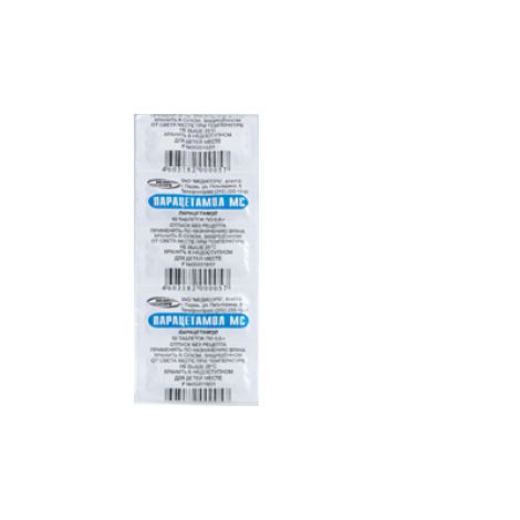 Парацетамол таблетки 500мг № 10