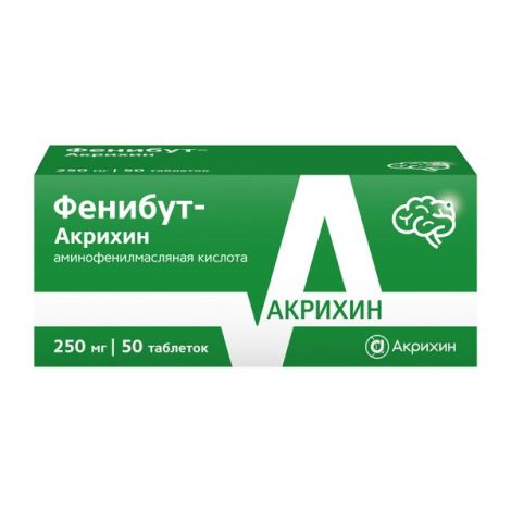 Фенибут Акрихин таблетки 250мг № 50