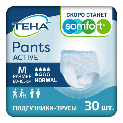 Тена Пантс актив нормал подгузники-трусы для взр. М №30