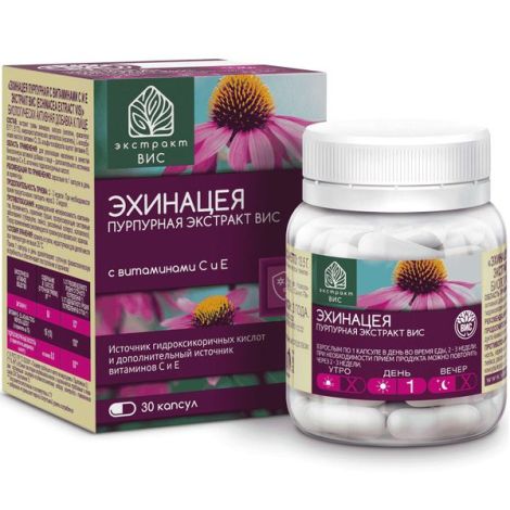 Вис экстракт эхинацея пурпурная с витаминами С и Е массой 352мг № 30