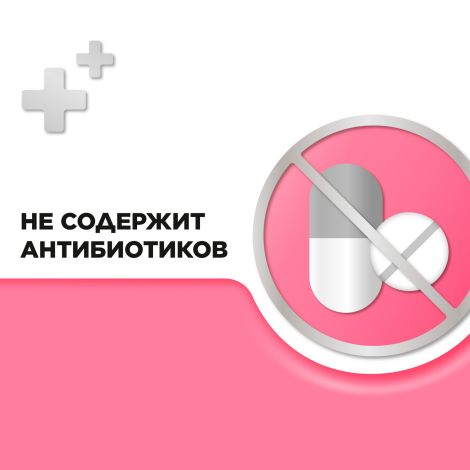 Стрепсилс таб. для рассасыв. для детей клубника №24 №7