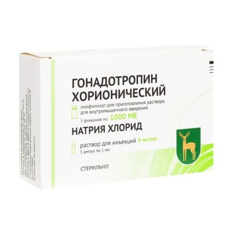 Гонадотропин хорионический лиоф. для р-ра для в/м введ. 1000МЕ в комплекте с растворителем №5