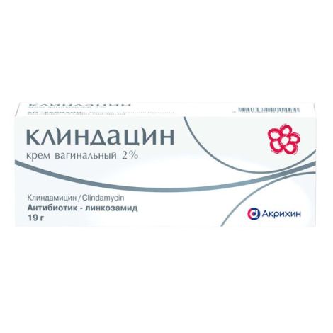 Клиндацин крем вагинальный 2% 19г