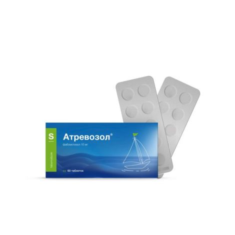 Атревозол таблетки 10мг № 60