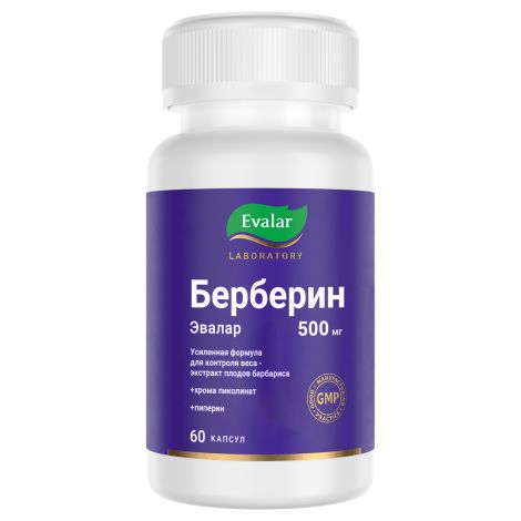 Берберин эвалар капсулы массой 360мг № 60