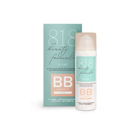 8.1.8 бьюти формула эстикью вв-крем для жирной чувствительной кожи матирующий себорегулирующий 50мл