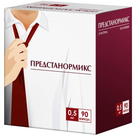 Предстанормикс дуо капс. модиф. высвобождения 0,5мг+0,4мг №90