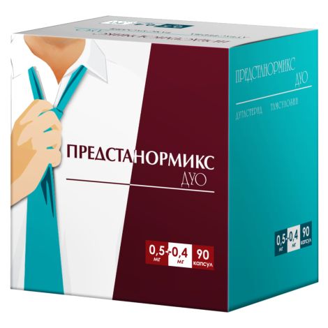 Предстанормикс дуо капсулы модиф. высвобождения 0,5мг+0,4мг № 90