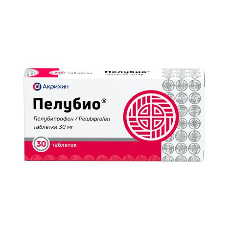Пелубио таблетки 30мг № 30