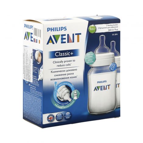 Авент бутылочка 260мл голубая №2 81460 №2