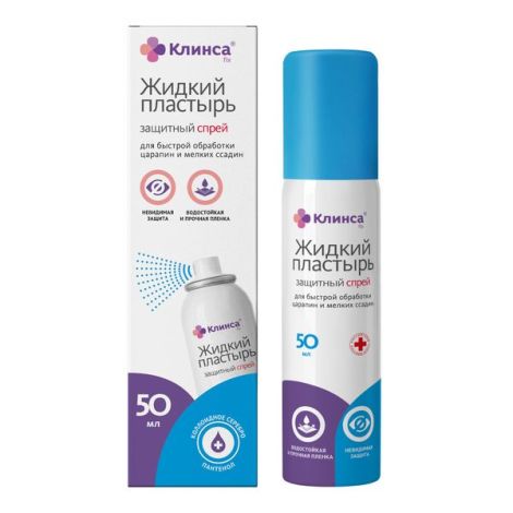 Клинса жидкий пластырь аэро-про спрей 50мл
