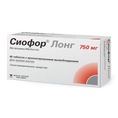 Сиофор Лонг таб. пролонг. высв. 750мг №60 №2