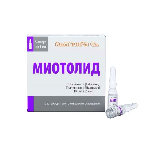 Миотолид р-р в/м 100мг+2,5мг 1мл амп. №5
