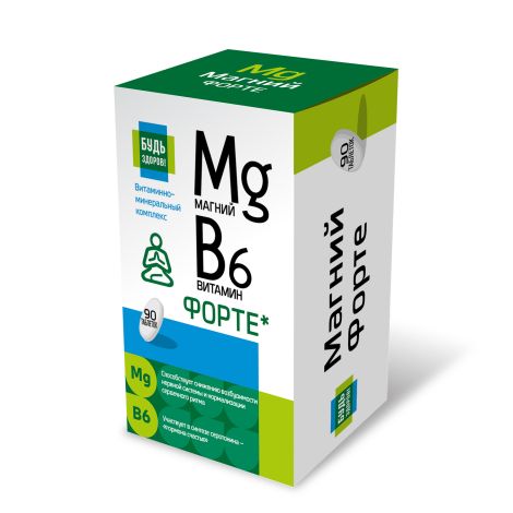 Будь Здоров! Магний В6 Форте таб. №90 №4
